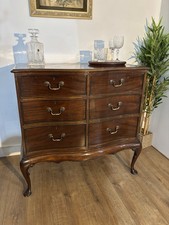 Vintage Drinks Cabinet Storage