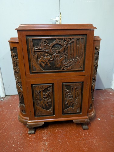 Vintage 1950s oriental - 1950s, chinese